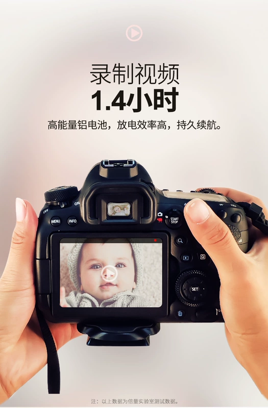 Nhiều pin Sony a6000 pin np-fw50 cho máy ảnh a7m2 a7r2 a6300 a33 a5100 a7s2 a6500 nex-5tRm2 5100 QX1 7S pin đơn - Phụ kiện máy ảnh kỹ thuật số