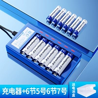 6 Sind Electric +6 Раздел 5 +6 Раздел 7