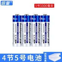 Раздел 4 Большая емкость