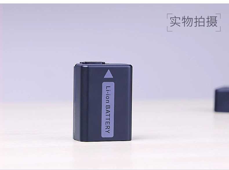 Nhiều pin Sony a6000 pin np-fw50 cho máy ảnh a7m2 a7r2 a6300 a33 a5100 a7s2 a6500 nex-5tRm2 5100 QX1 7S pin đơn - Phụ kiện máy ảnh kỹ thuật số