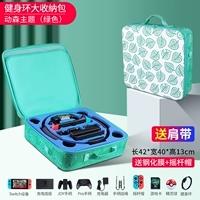 Большая сумка-анимация кросс-фитнес