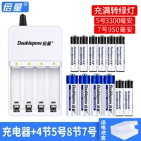 4 мощность раковины +4 Раздел 5 +8 Раздел 7 [Большая -подключение. Горячая модели взрыва]