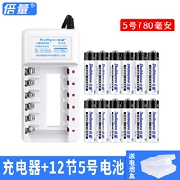 6 Фаза раковины+12 Раздел № 5 780 мАч