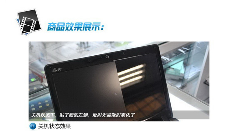14-inch bụi che bàn phím máy tính xách tay ThinkPad E480 màng Lenovo T480 máy tính E470C bảo hiểm đầy đủ - Phụ kiện máy tính xách tay miếng dán bàn phím macbook