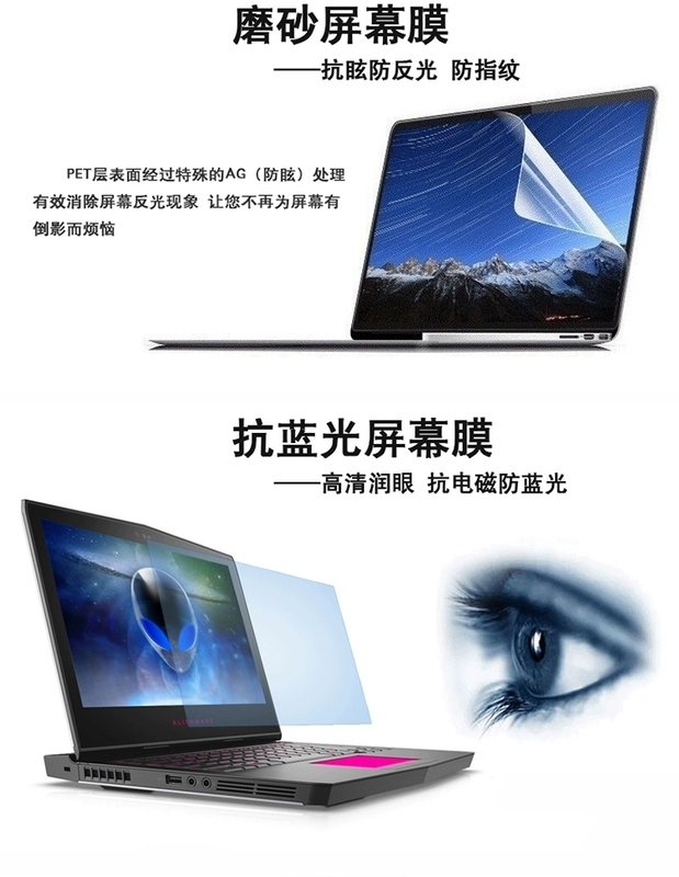 S4300 14-inch Asus bàn phím máy tính xách tay màng VIVOBOOK S14 S406U bụi máy tính bìa S4100 S4200 S4000 bảo hiểm đầy đủ các phím kèm theo bảo vệ màn hình - Phụ kiện máy tính xách tay túi đựng tablet