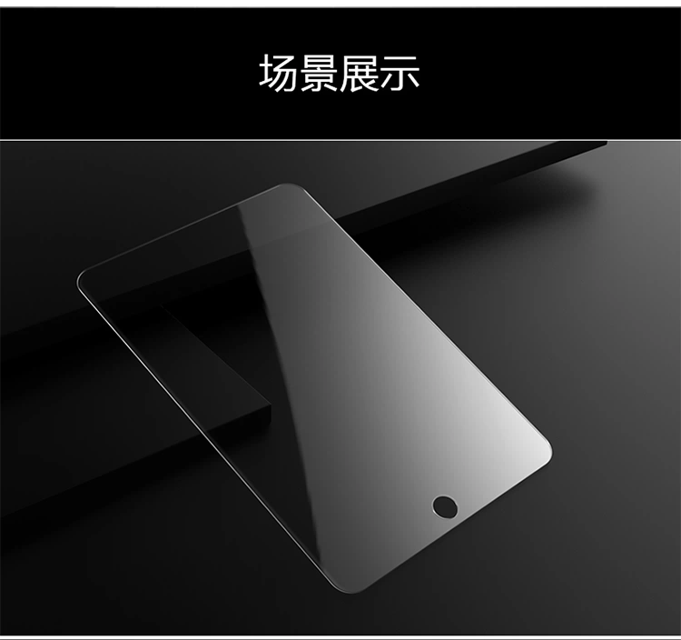 2017 mới của Apple ipad 9,7 inch phim màn hình thép tablet 2018Air2 pro10.5 - Phụ kiện máy tính bảng bao da ipad mini 5