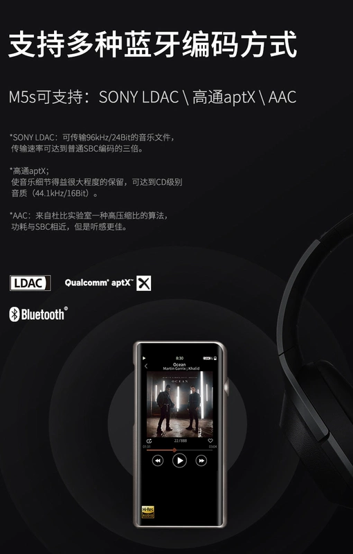 Mountain Spirit m5s player Âm nhạc lossless DSD ISO thẻ di động Bluetooth aptx Walkman MP3 - Máy nghe nhạc mp3