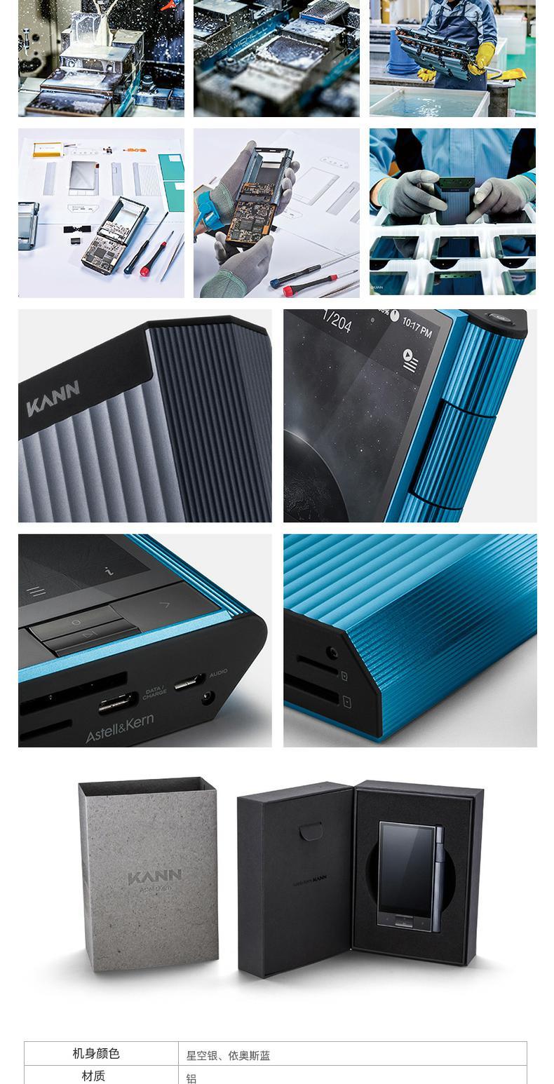 máy phát nhạc [Tư vấn] iriver / Avery và KANN CUBE AK hifi player gây sốt máy tính xách tay MP3 tích hợp amp AMP giải pháp cứng DSD nhạc lossless hifi Walkman - Máy nghe nhạc mp3 	máy nghe nhạc ipod nano