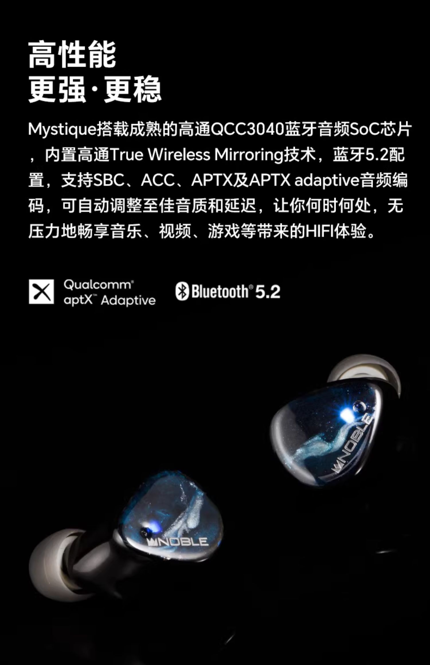 Fokus Mystique插图8