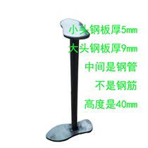  Shoe repair tool Iron foot iron crutch Shoe support nail heel nail shoe repair machine Shoe repair tool accessories Iron orange high shoe crutch