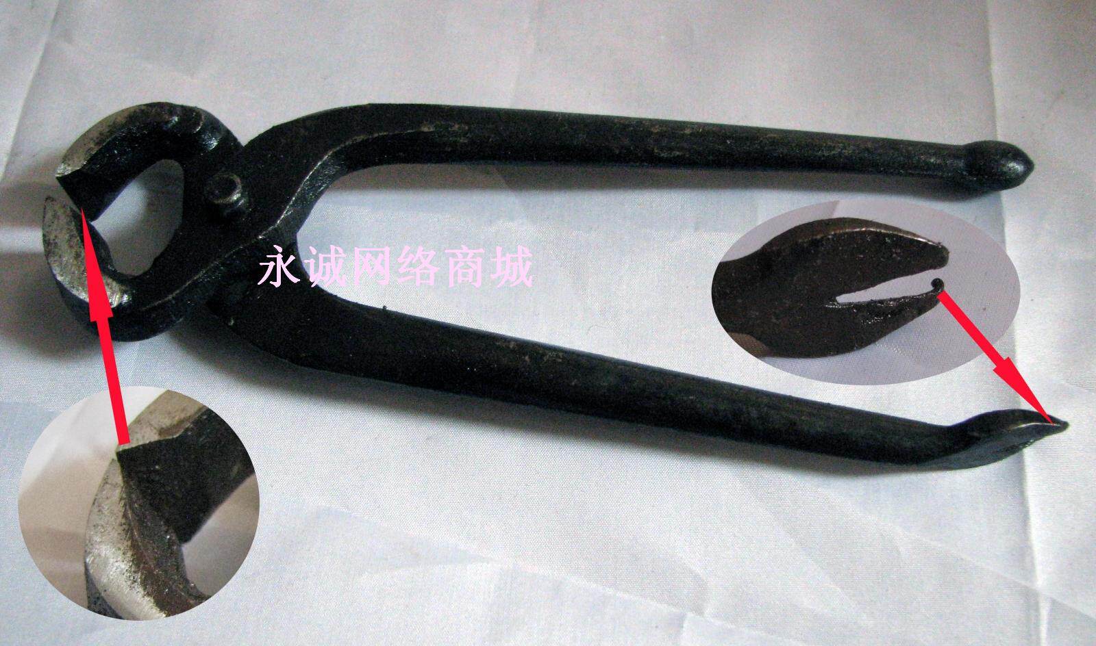 Pull Nail Pliers Change Heel Nail Tiger Head Pliers Five Gold Tools Repair Shoes Accessories Material DIY Multifunction Pliers