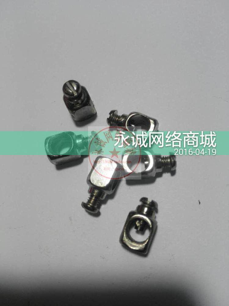 Old-fashioned household sewing machine needle Chuck needle accessories needle shoe repair machine needle Chuck