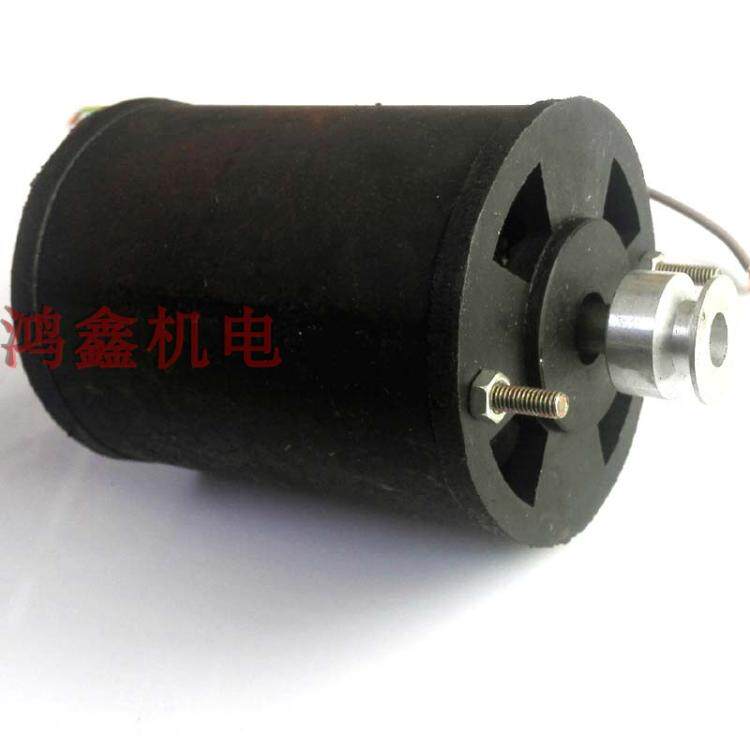 De Fudeshaired Fugfu Vertical Key Machine DC Motor Retrofit AC DC Special DC 12V
