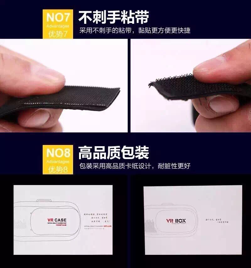 Lunettes VR ou 3D - polarisant - Ref 1234165 Image 109