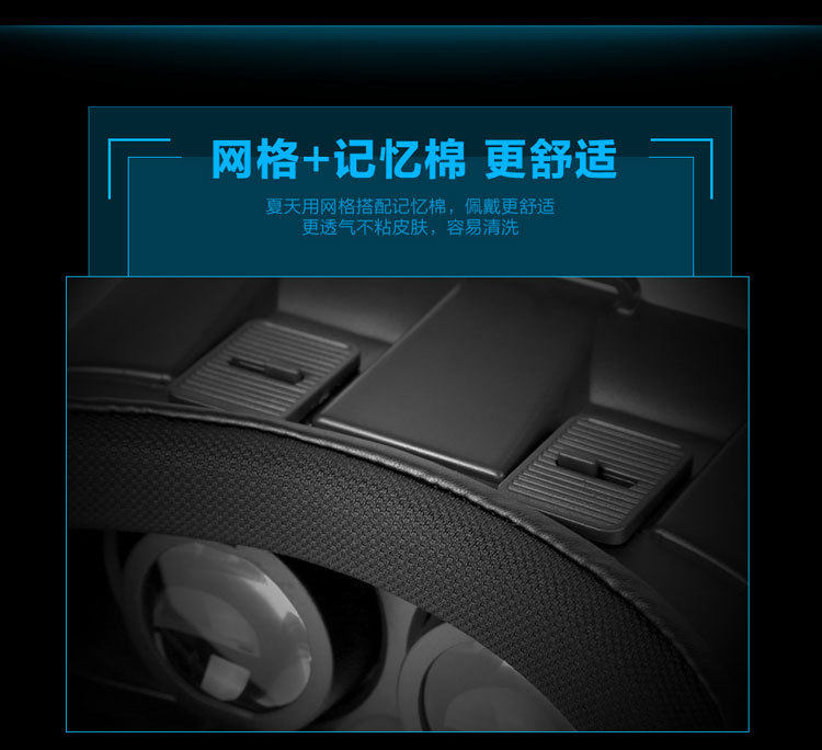 Lunettes VR ou 3D - polarisant - Ref 1234165 Image 100