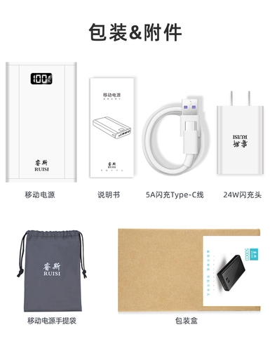 Apple, xiaomi, vivo, huawei, вместительный и большой совместимый мобильный телефон с зарядкой, ультратонкий портативный блок питания, быстрая зарядка 5W