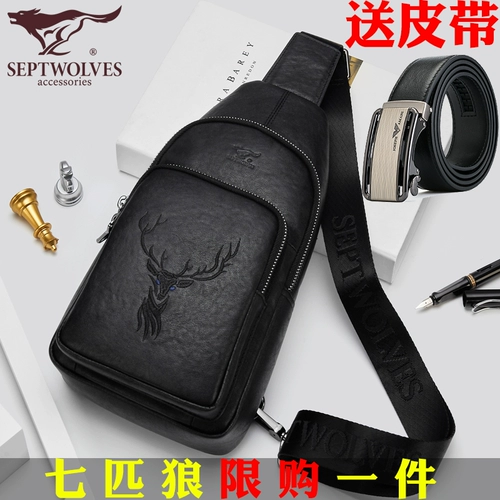 Septwolves, мужская нагрудная сумка для отдыха, вместительная и большая кожаная сумка через плечо, из натуральной кожи