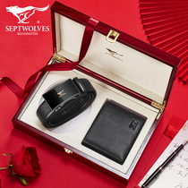 Seven Wolves Wallet Men Genuine Leather Money Clip Leather Strap Gift Box Suit Send Friend Gift Short Men Leather Belt Pants Strap