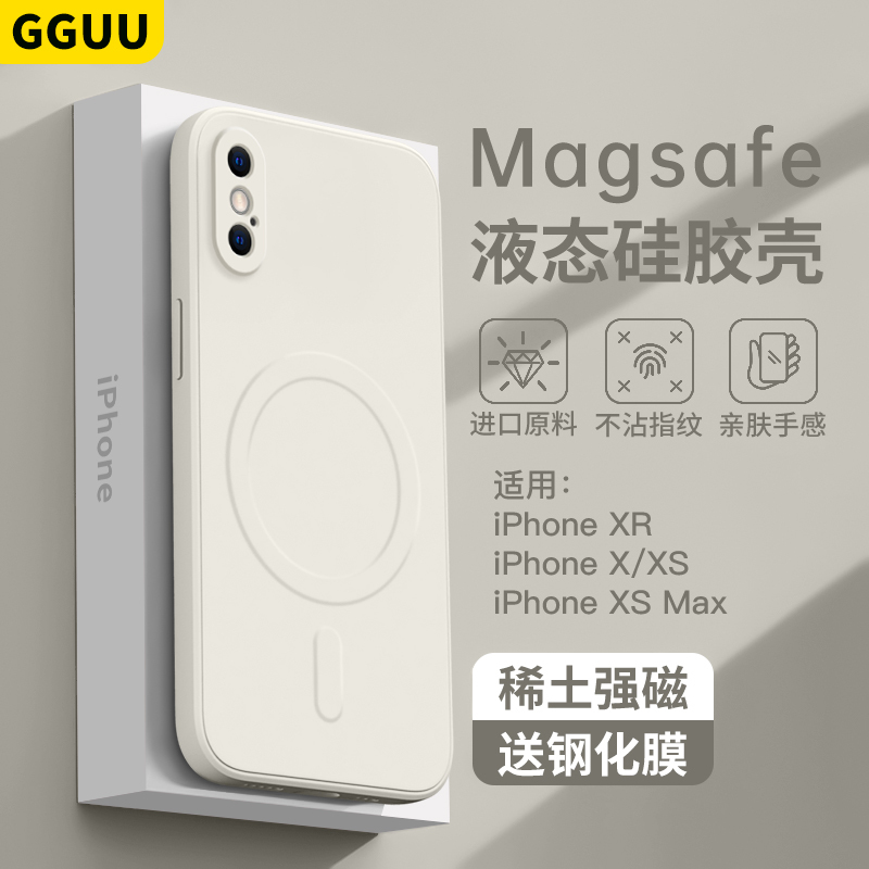 Magsafe Magnetic Gguu Case Suitable for Apple iPhone X, New iPhone XS Max 10X Protective Case, Charging Case for XS X Max, Xr Full Coverage 2025, Liquid Silicone Anti-Drop High-End Feel for Women and Men