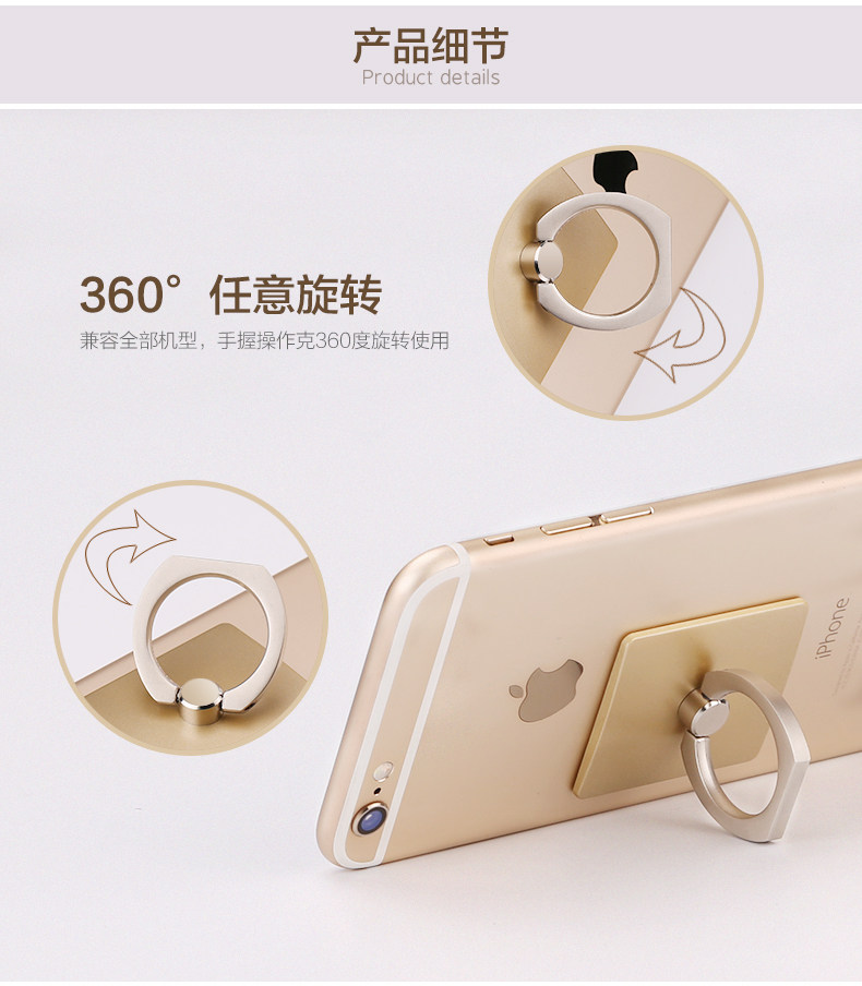 Support téléphone mobile - Ref 1366749 Image 7