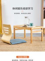Tatami Chair Bed Backchair Dormitory Lazy Chair Cottage Chair Leg-free Chair Japanese cushion floating window and chair