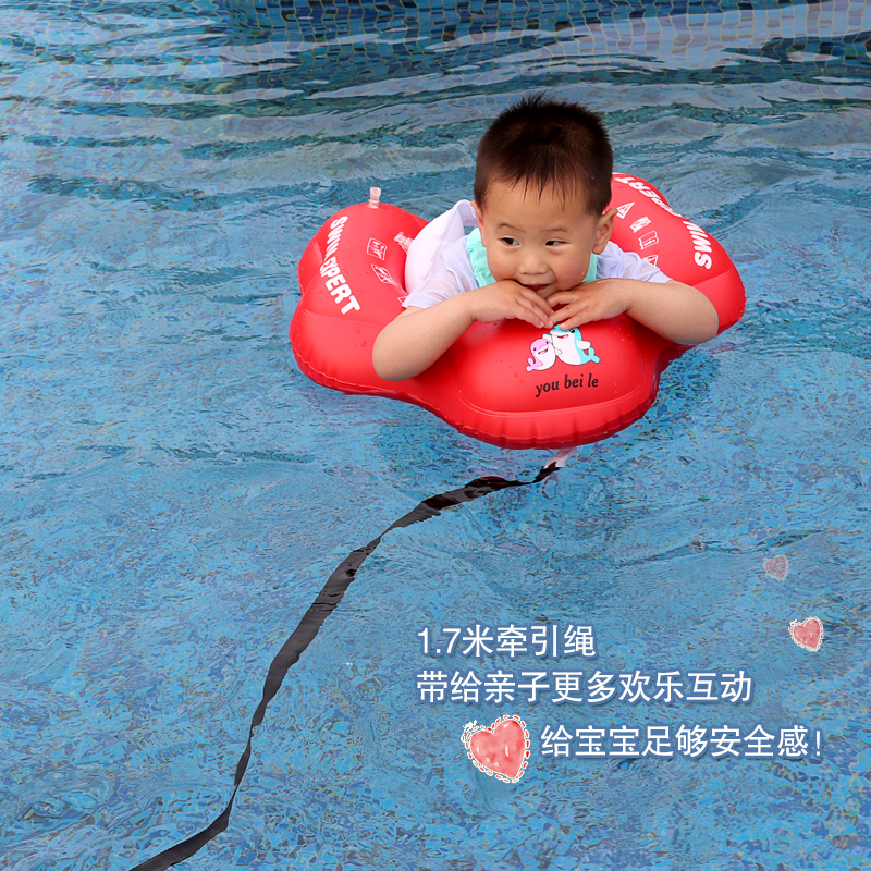 baby swimming ring 6 months