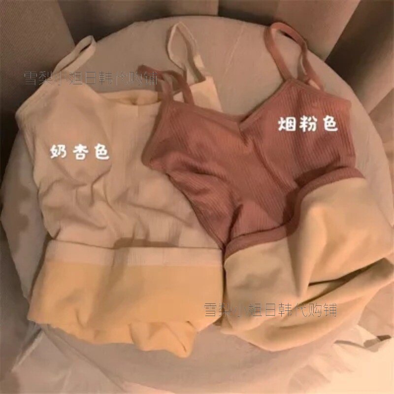 Japanese GP all-match sexy thin sling women's autumn and winter plus velvet warm vest solid color outer wear inner bottoming shirt top