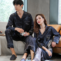 2021 Spring and Autumn new couple pajamas women ice silk long sleeve casual thin can wear home clothes set Men Summer