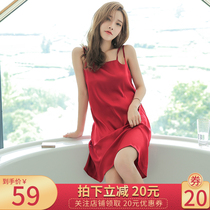 2019 Sexy Nightdress Women Spring Summer Sling Ice Irregular Long Nightdress Emotion Thin Home Clothes