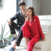 2021 new couples pajamas spring and autumn leisure long sleeves can be worn outside home clothes Net red same model