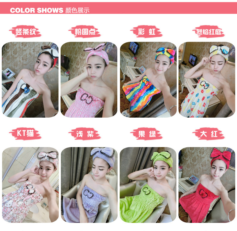 Peignoir jeunesse PXFC zssq3205 - Ref 591650 Image 8