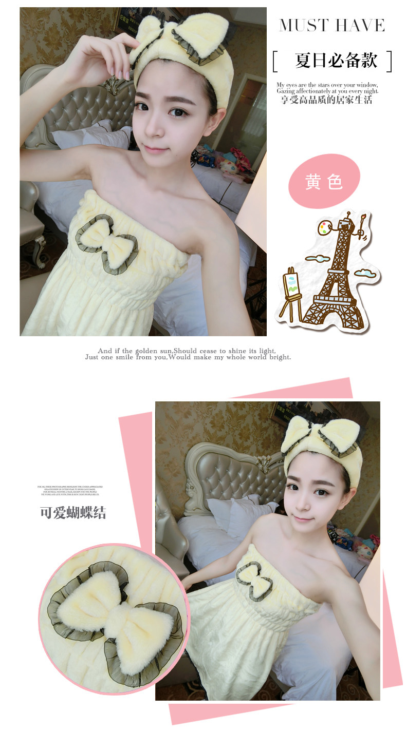 Peignoir jeunesse PXFC zssq3205 - Ref 591650 Image 15