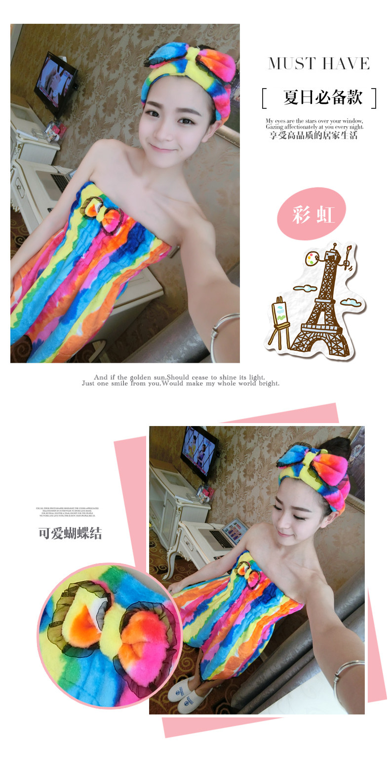 Peignoir jeunesse PXFC zssq3205 - Ref 591650 Image 22