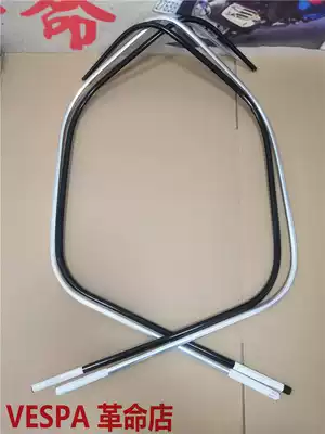 VESPA 20-21 long tie GTS GTV 300 Original front decorative strip black edge strip