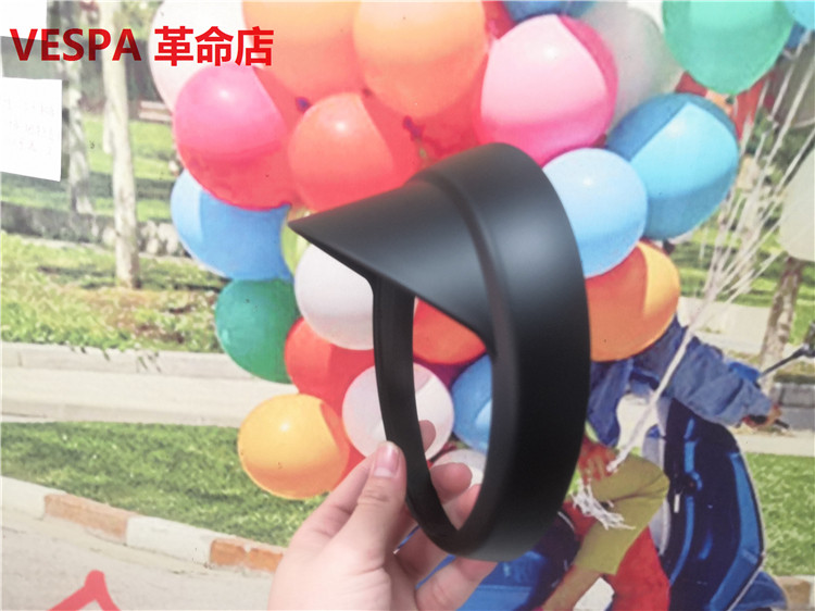 VESPA GTV 300 6 - Special modified headlight hat mute black lamp shade lamp frame