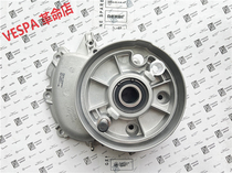 VESPA spring Sprint 150 original gear box cover brake drum cover reducer cover and internal parts