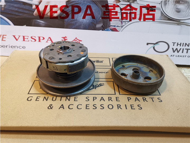 Medley Rear Brake Shoe Clutch Assembly Bowl Type Underground Mine Clutch Medley Rear Brake Shoe Clutch Assembly Bowl Type Underground Mine Clutch
