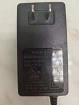 Midea Hanyi Gezheng full key 36GN-2400150C water purifier charger line 24V1 5A power adapter