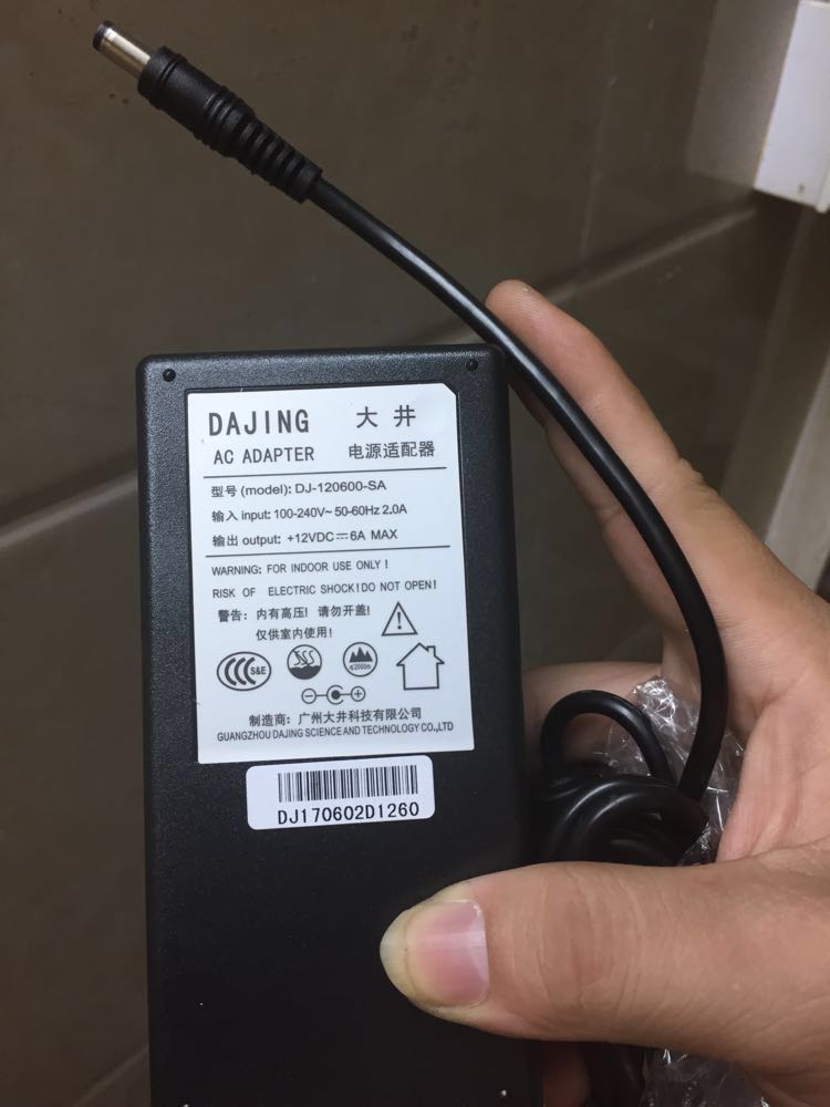 Universal OHI Power Adapter 12V 6A MAX Model DJ-120600-SA