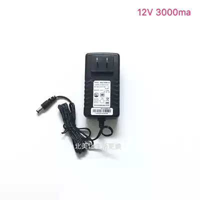 Product model: LX-65G012V3000A LCD display DC12V 3000mA power adapter