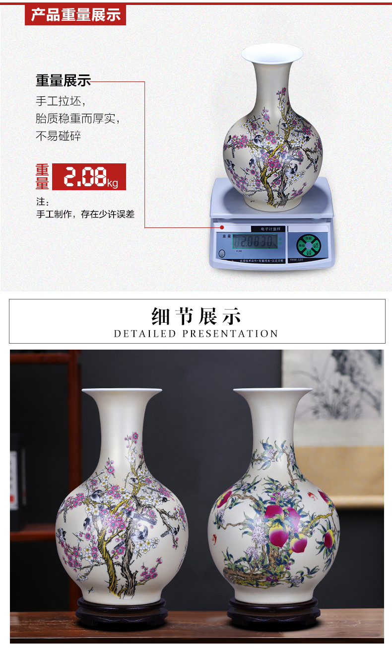 Jingdezhen porcelain ceramic vase golden flower arranging furnishing articles modern new Chinese style household living room TV cabinet decoration
