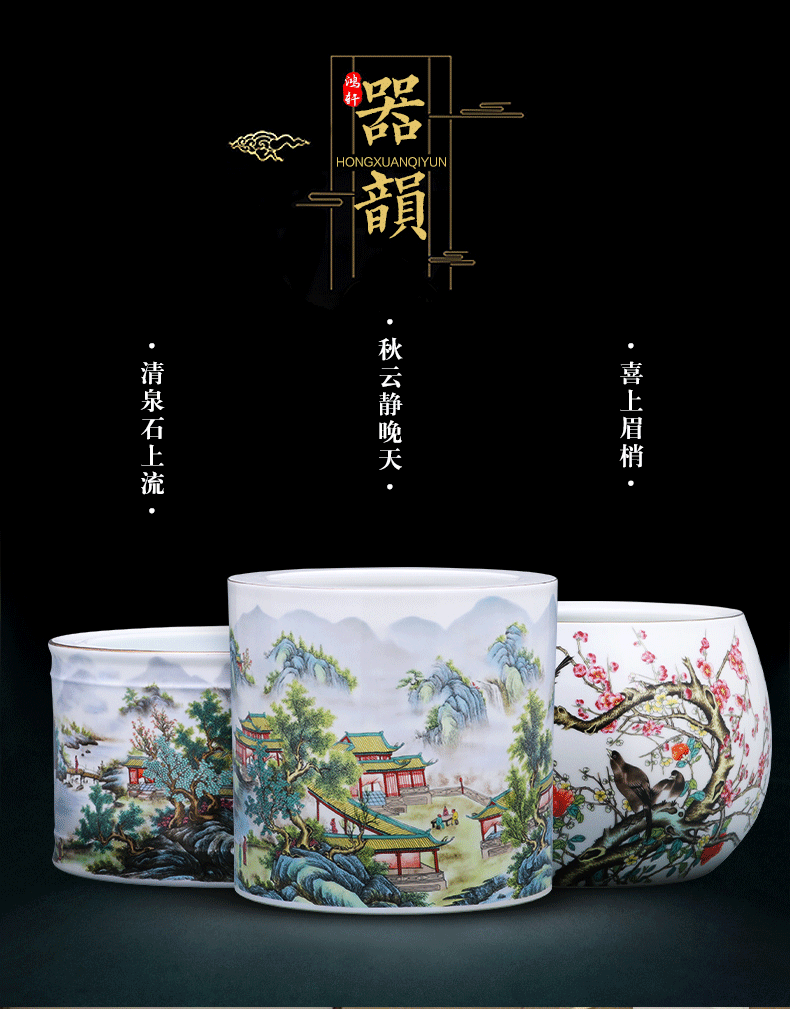 Modern Chinese jingdezhen ceramics powder enamel vase furnishing articles calligraphy cylinder home sitting room adornment ornament