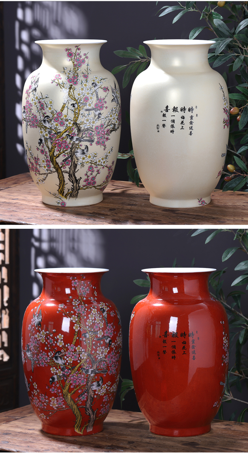 Jingdezhen porcelain ceramic large landing big vases, flower arranging furnishing articles sitting room adornment of Chinese style household porcelain