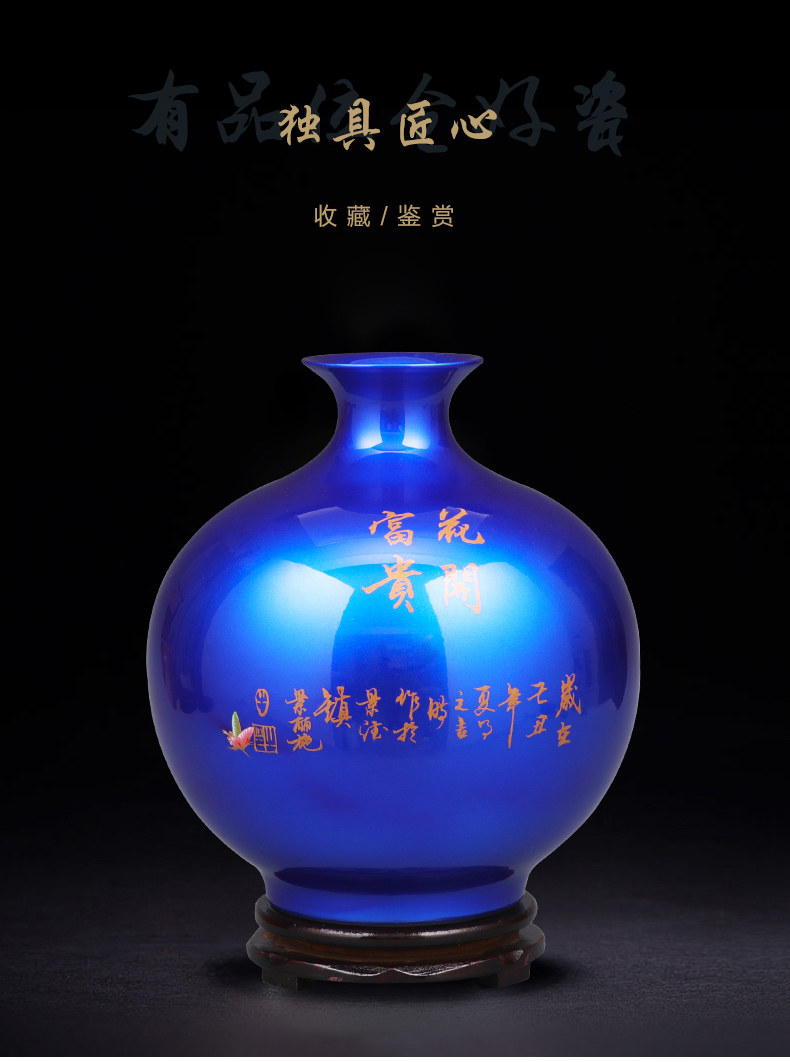 Jingdezhen porcelain ceramic glaze crystal vases, flower arranging furnishing articles furnishing articles of modern home living room TV ark, adornment