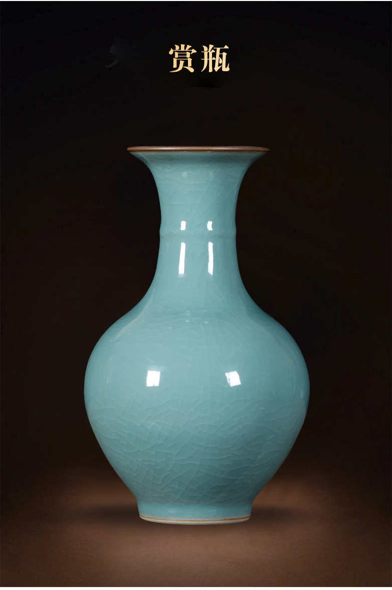 Jingdezhen ceramics celadon vase archaize up with classic Chinese style flower arrangement sitting room adornment is placed TV ark