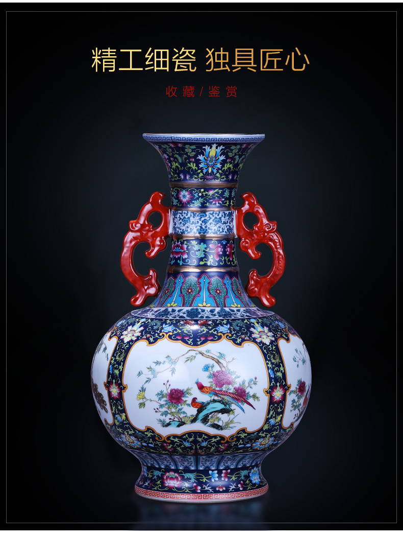 Jingdezhen porcelain ceramic ear vase archaize sitting room flower arranging Chinese style restoring ancient ways home sitting room adornment is placed