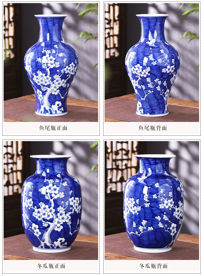 Jingdezhen porcelain ceramic blue and white porcelain vases, flower arranging place, Chinese style household living room TV cabinet decoration decoration