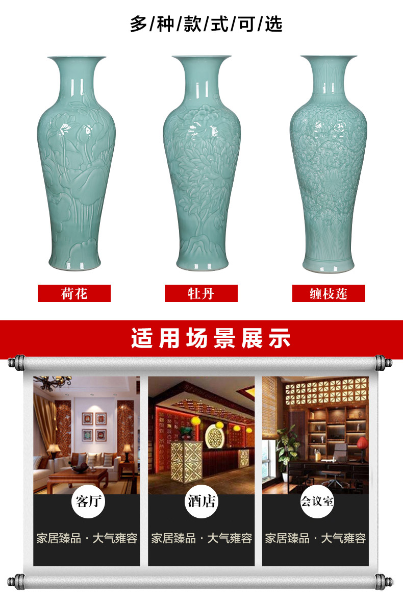 Jingdezhen ceramics large reliefs green glaze vase of large sitting room hotel decoration of Chinese style household furnishing articles