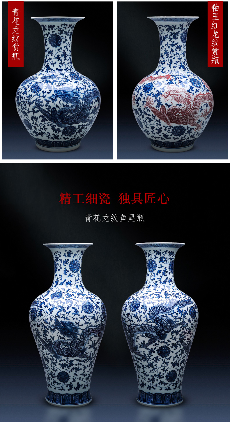 Jingdezhen porcelain ceramics of large blue and white porcelain vase large furnishing articles of Chinese style restoring ancient ways home sitting room adornment