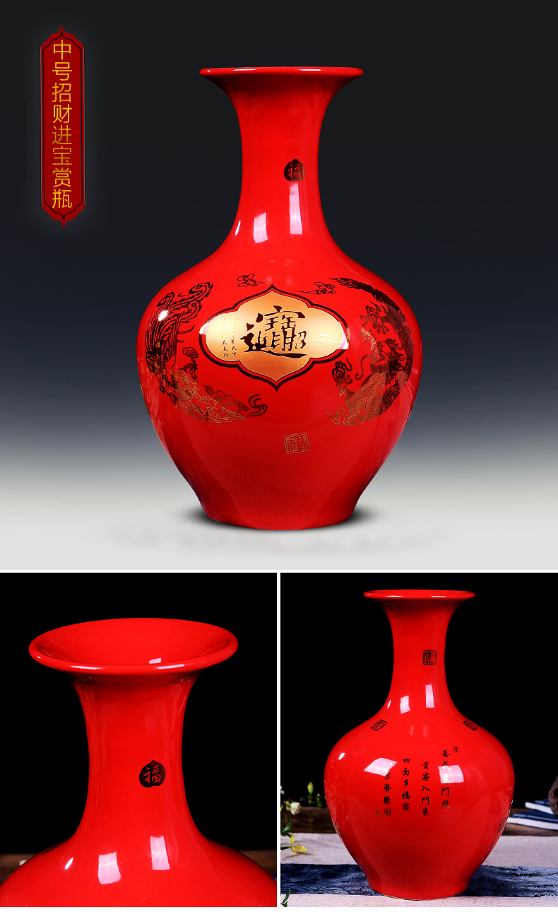 Jingdezhen porcelain ceramic Chinese red large vases, flower arranging furnishing articles of modern new Chinese style home sitting room adornment